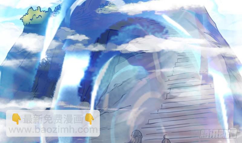 第353话 情仇18