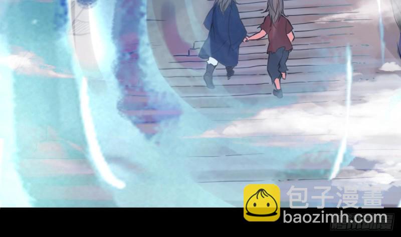 第353话 情仇19