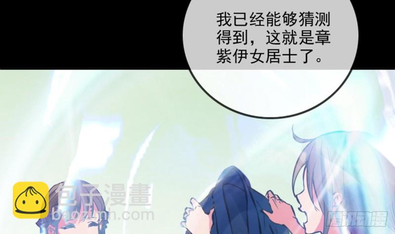 第353话 情仇21