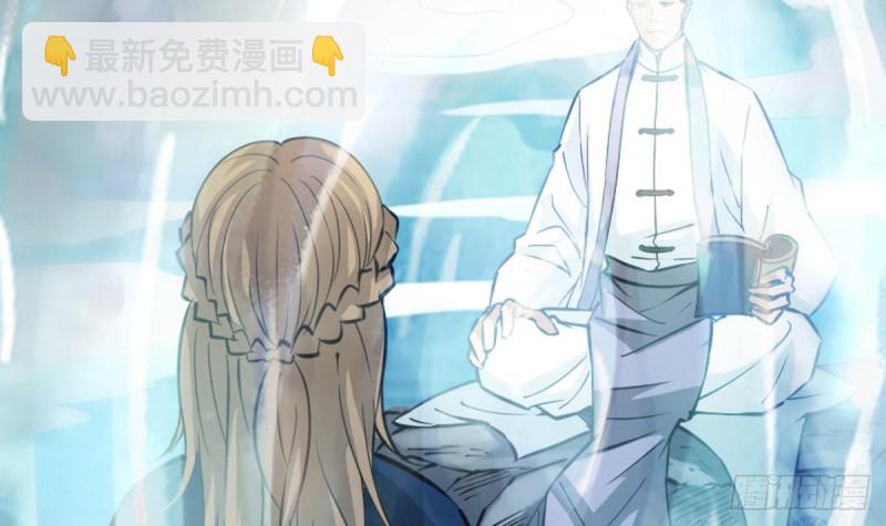 第353话 情仇41