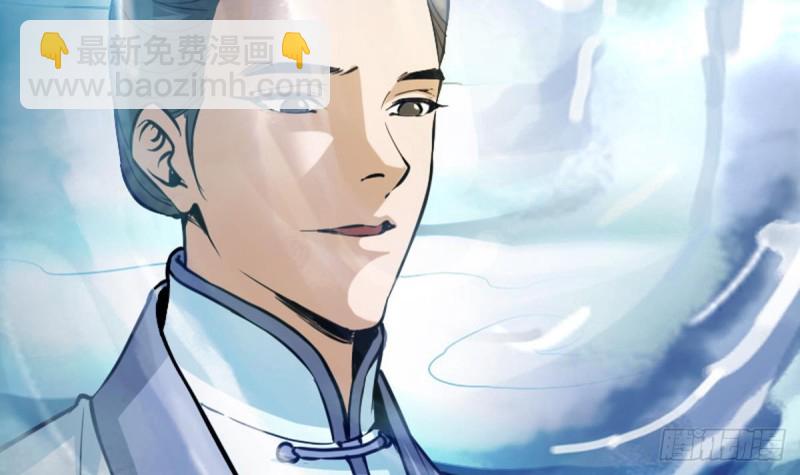 第353话 情仇44