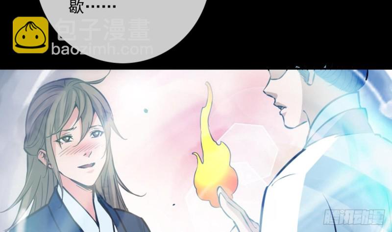 第353话 情仇56