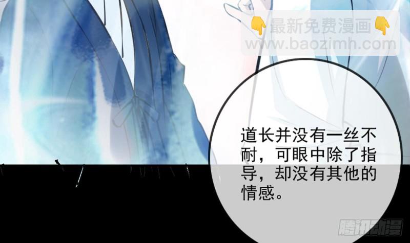 第353话 情仇57