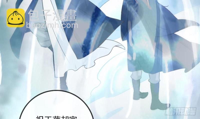 第353话 情仇60