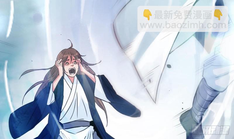 第353话 情仇72