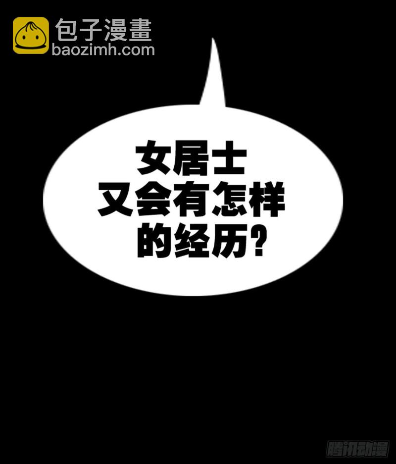 第353话 情仇78