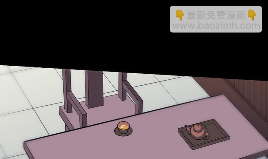 第324话 闹人10