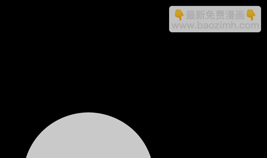 第324话 闹人27