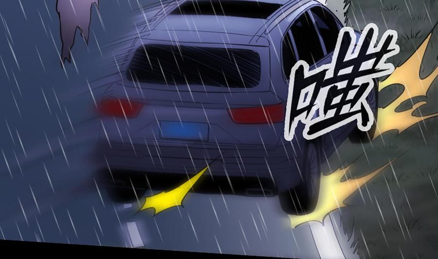 第324话 闹人37