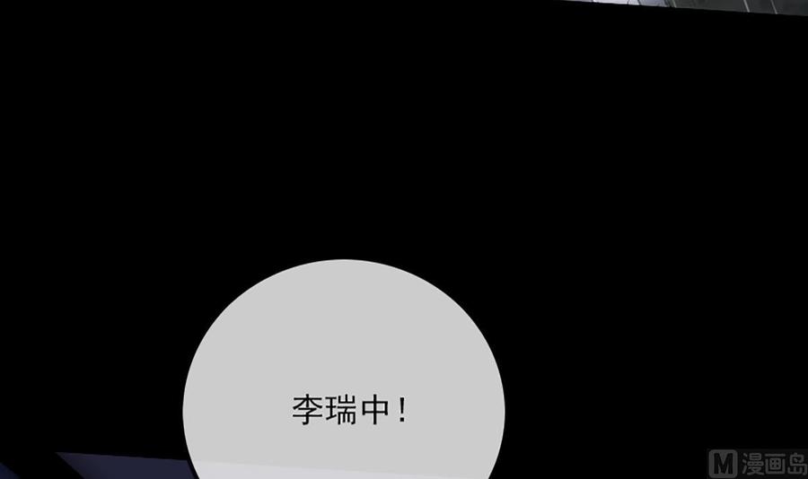第324话 闹人38