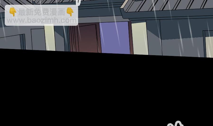 第324话 闹人4