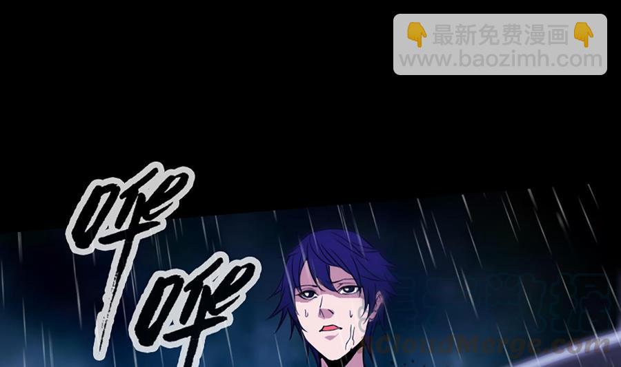 第324话 闹人42