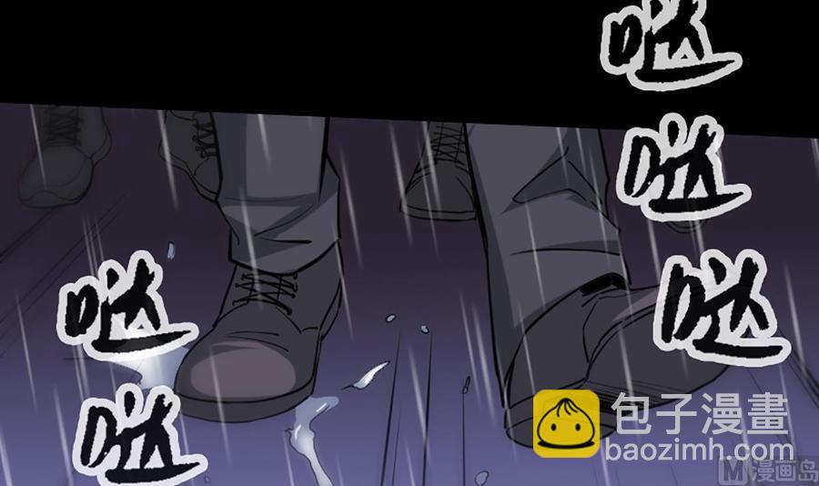 第324话 闹人5