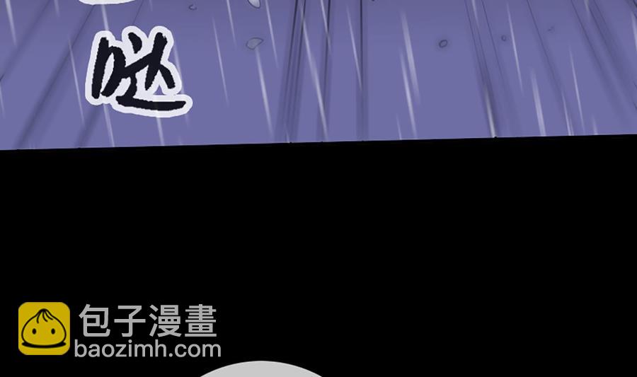第324话 闹人6