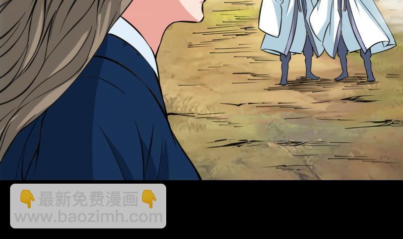 第354话 余恨11