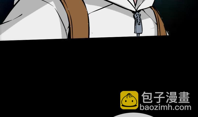 第354话 余恨51