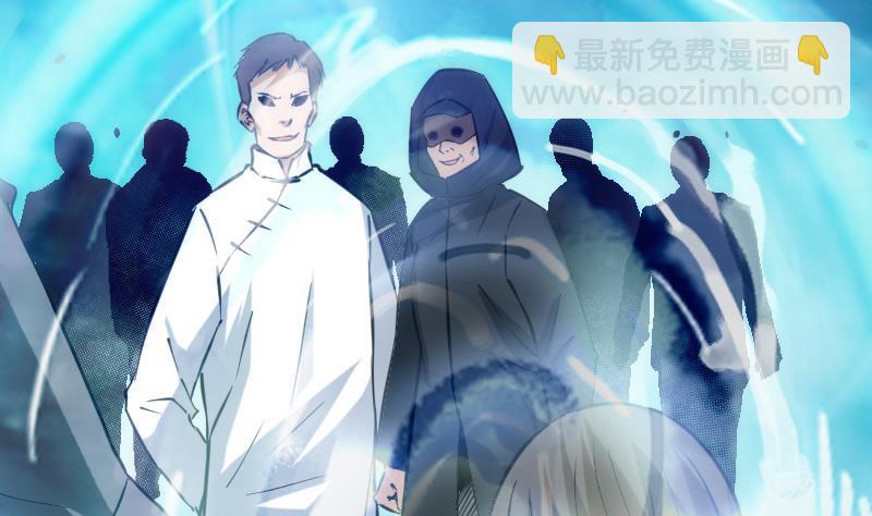 第354话 余恨56