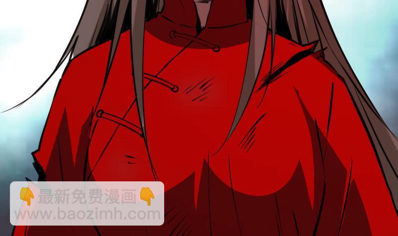 第354话 余恨60