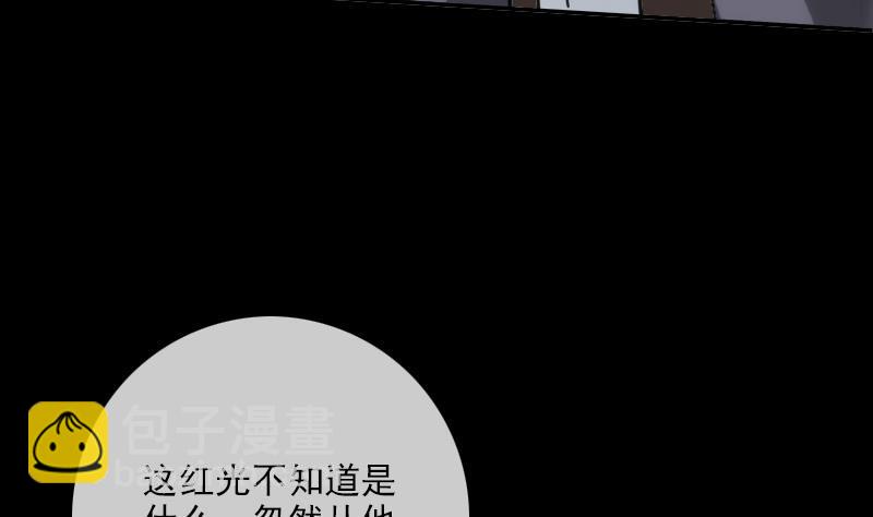 第354话 余恨76