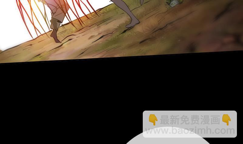 第354话 余恨79