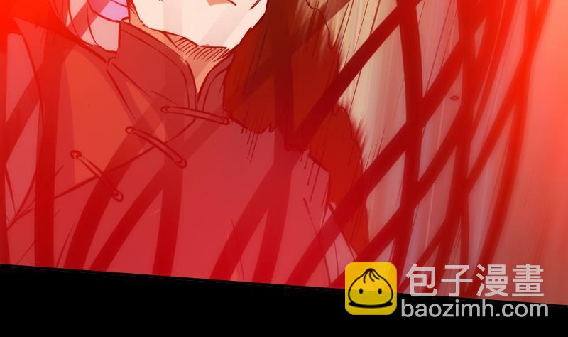 第354话 余恨82