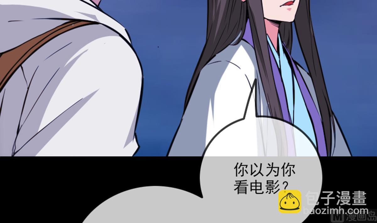第355话 离世17