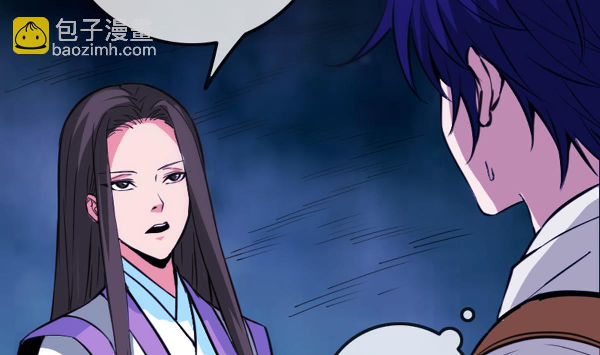 第355话 离世49