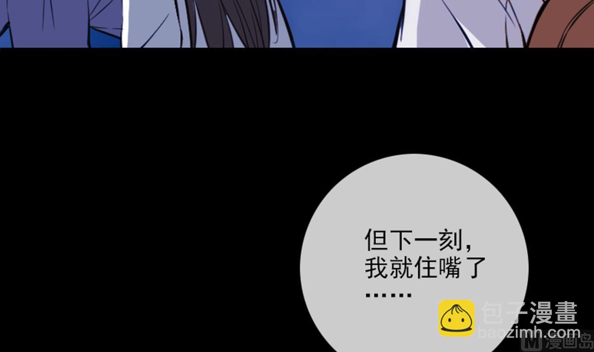 第355话 离世57