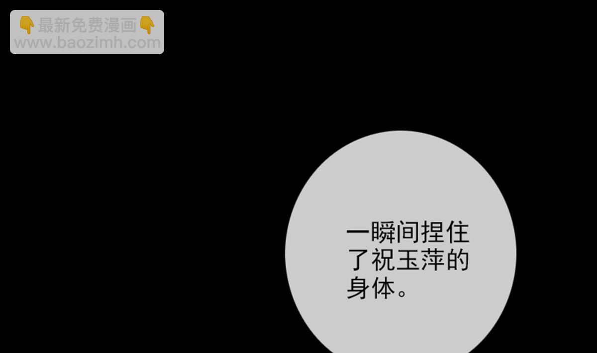 第355话 离世64