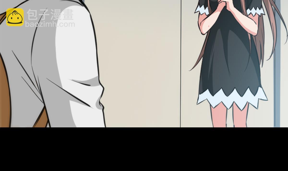 第356话 留言10