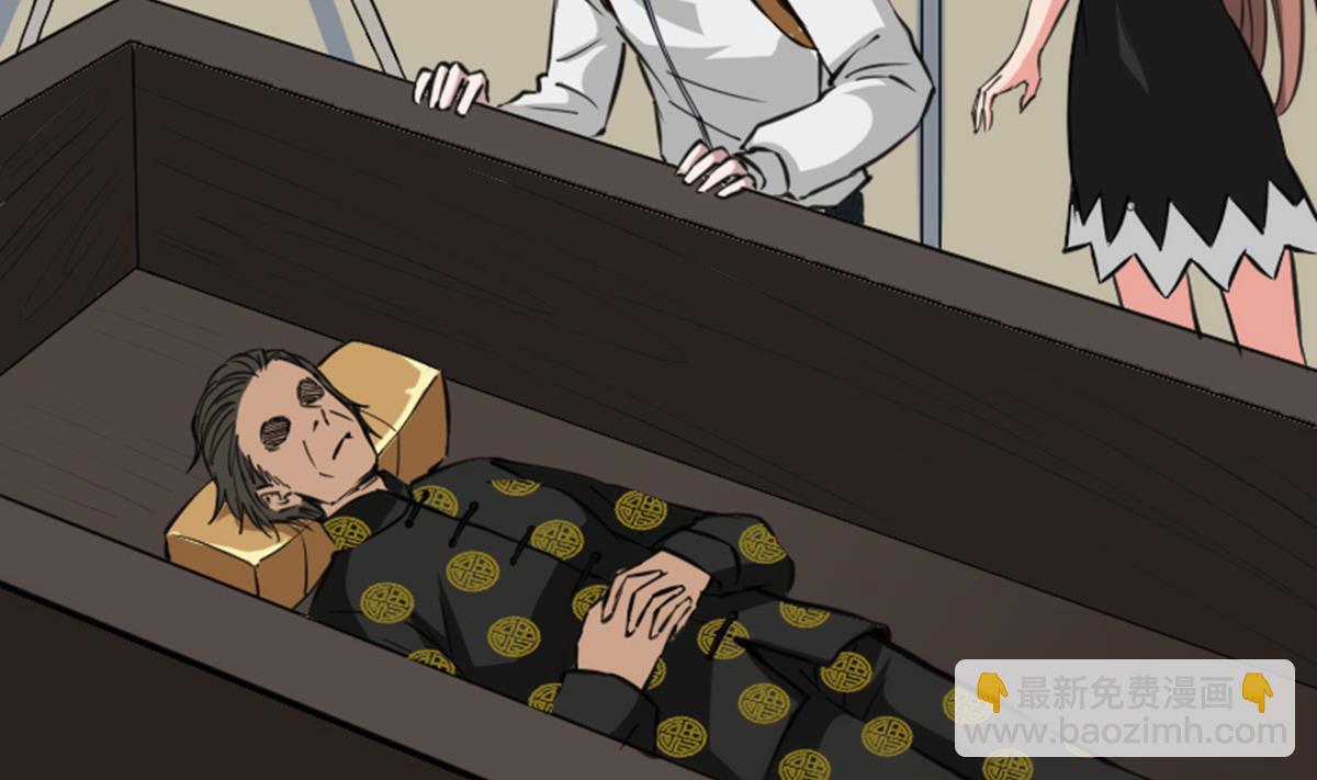 第356话 留言13