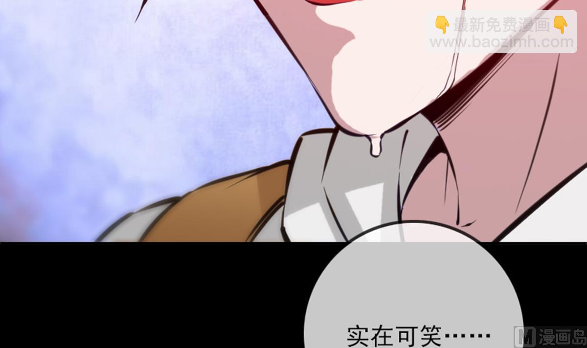 第356话 留言20
