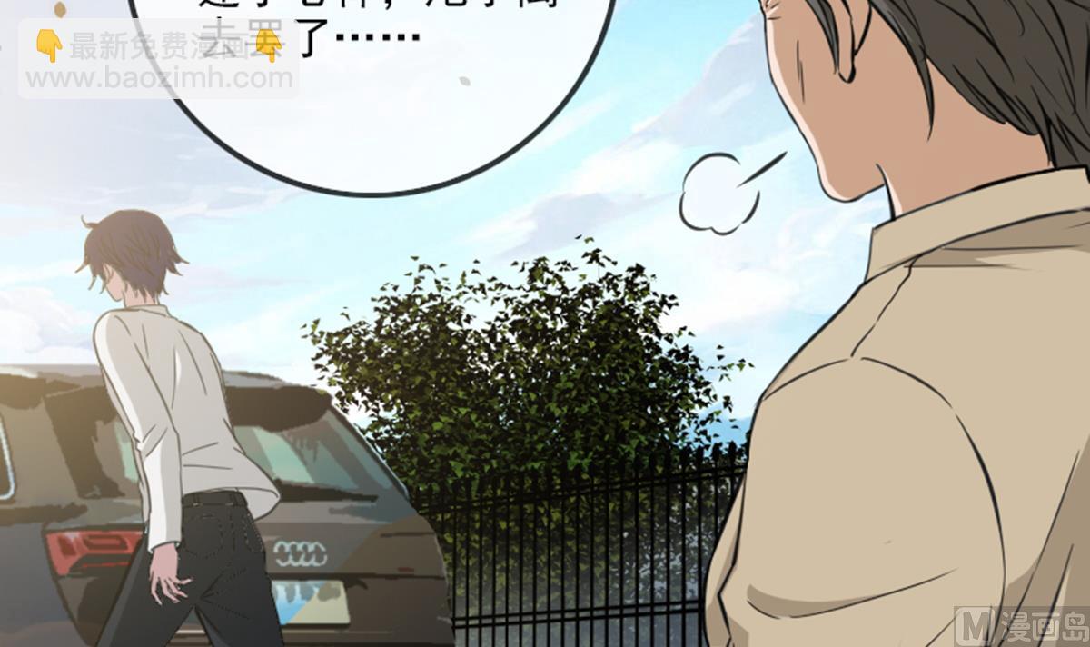 第356话 留言32