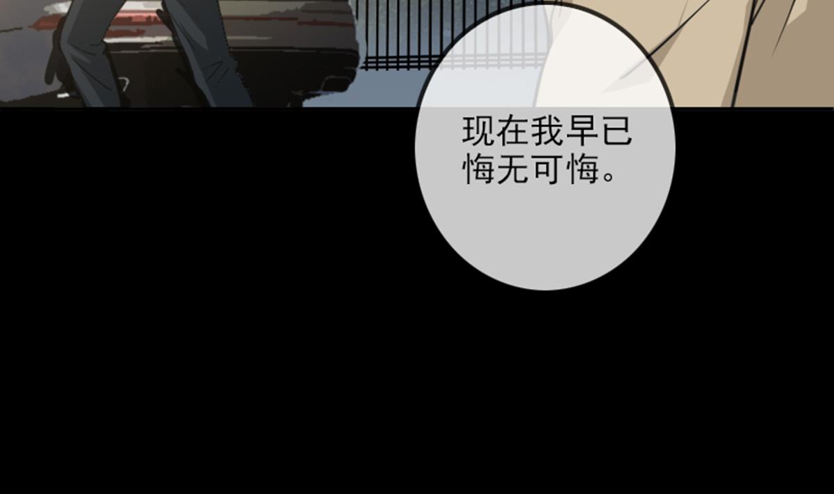 第356话 留言33