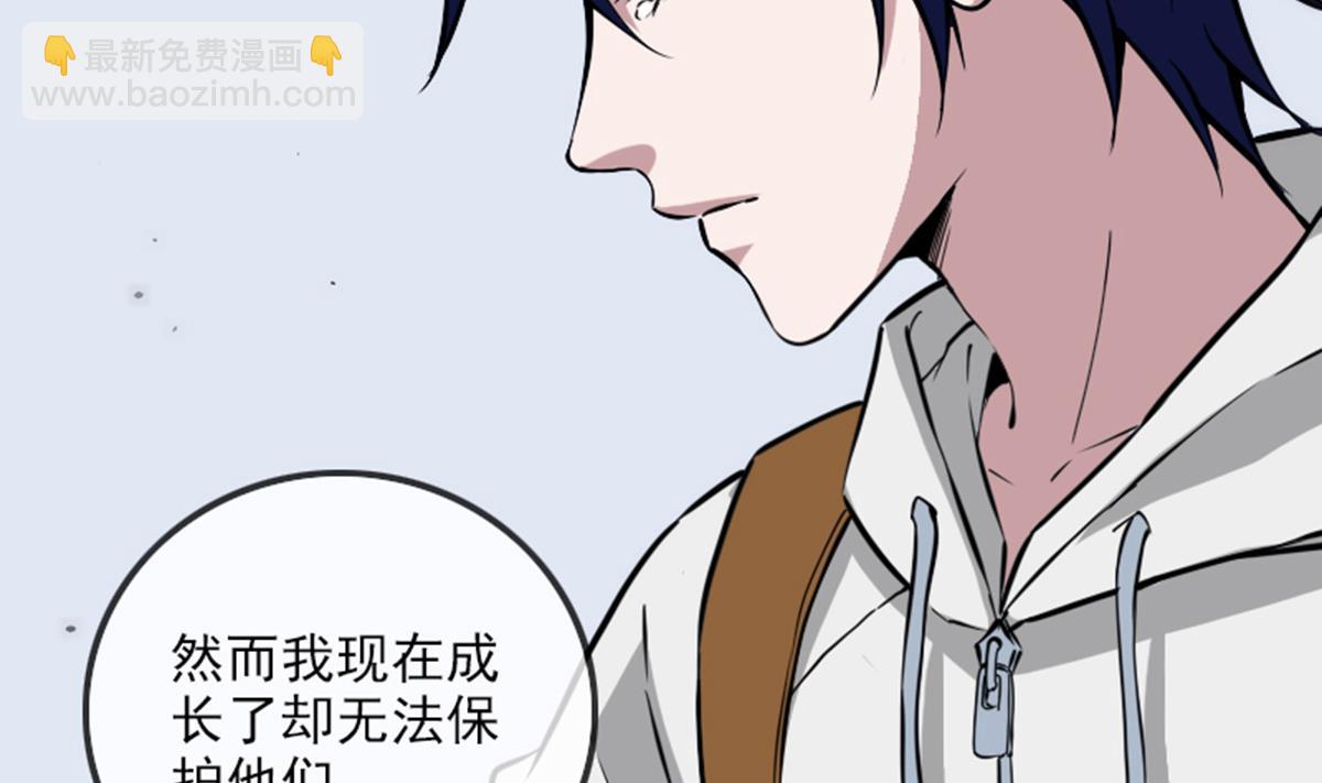 第356话 留言43