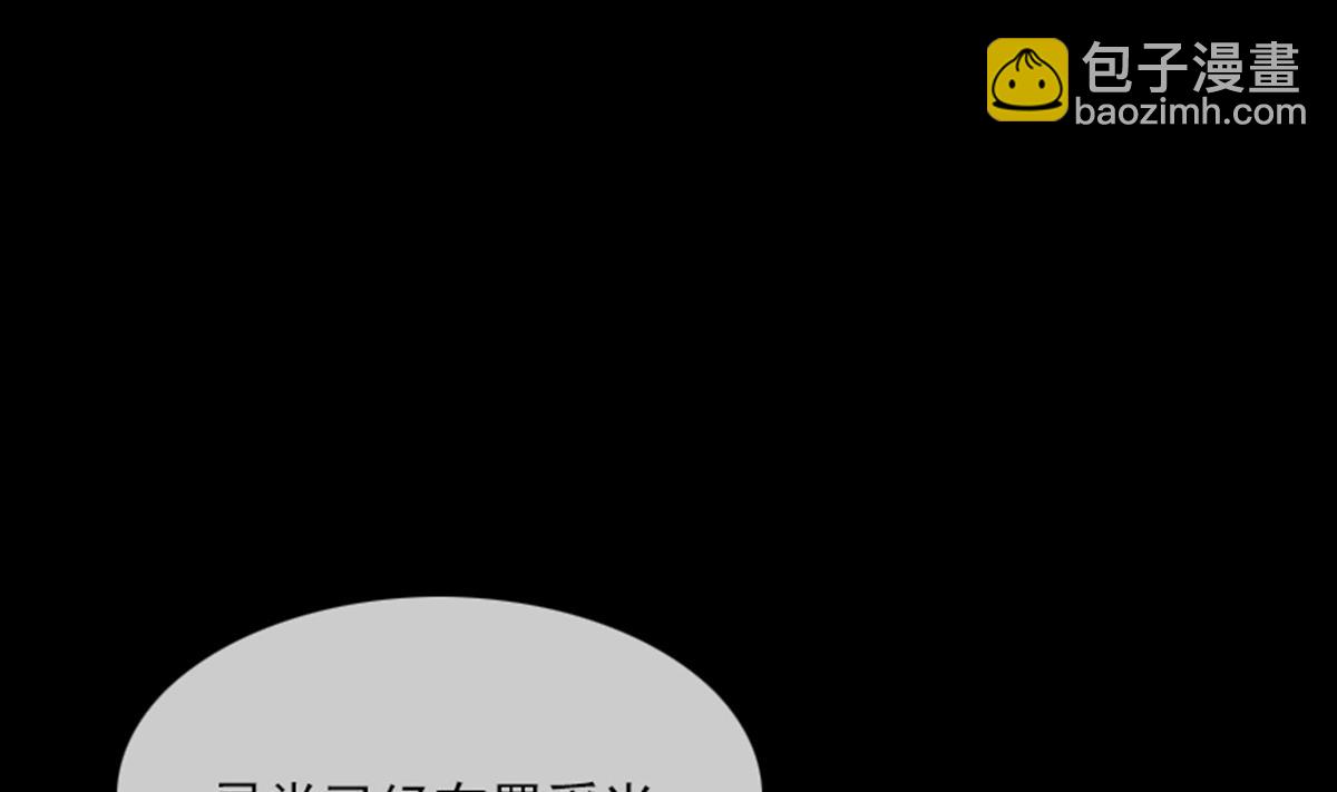 第356话 留言49