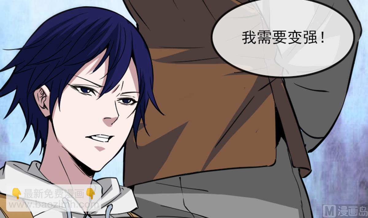 第356话 留言51