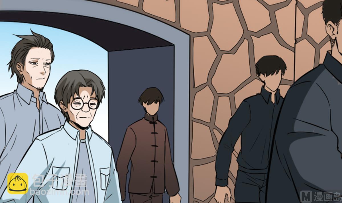 第356话 留言57