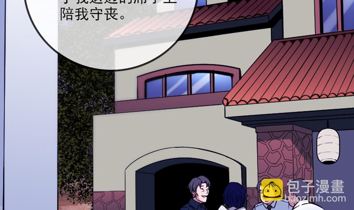 第356话 留言64