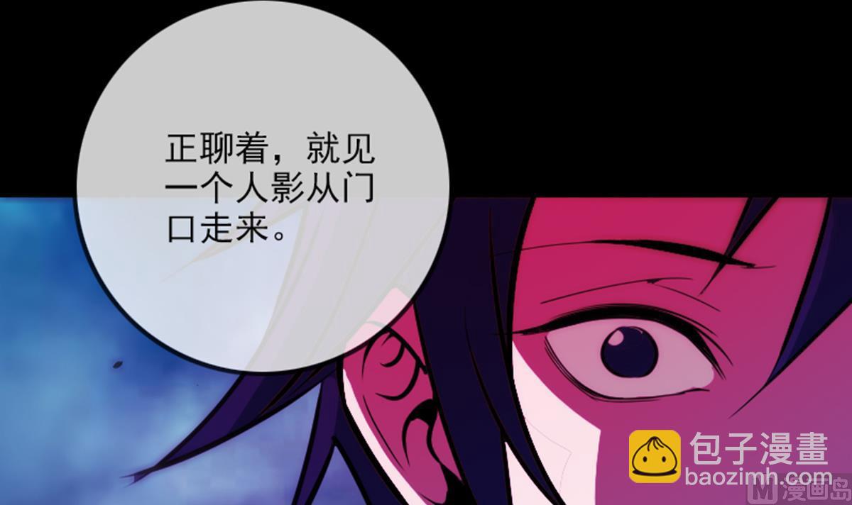 第356话 留言66