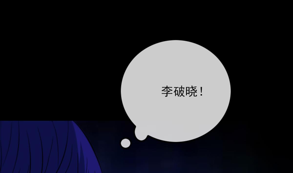 第356话 留言68