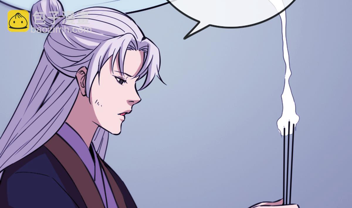 第356话 留言76
