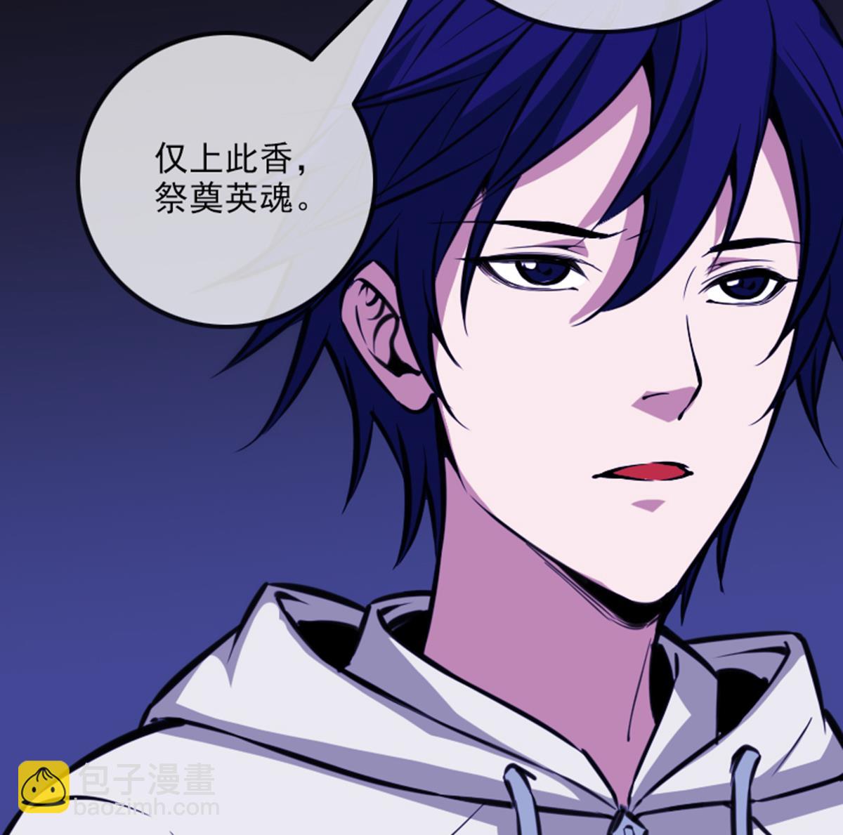 第356话 留言79