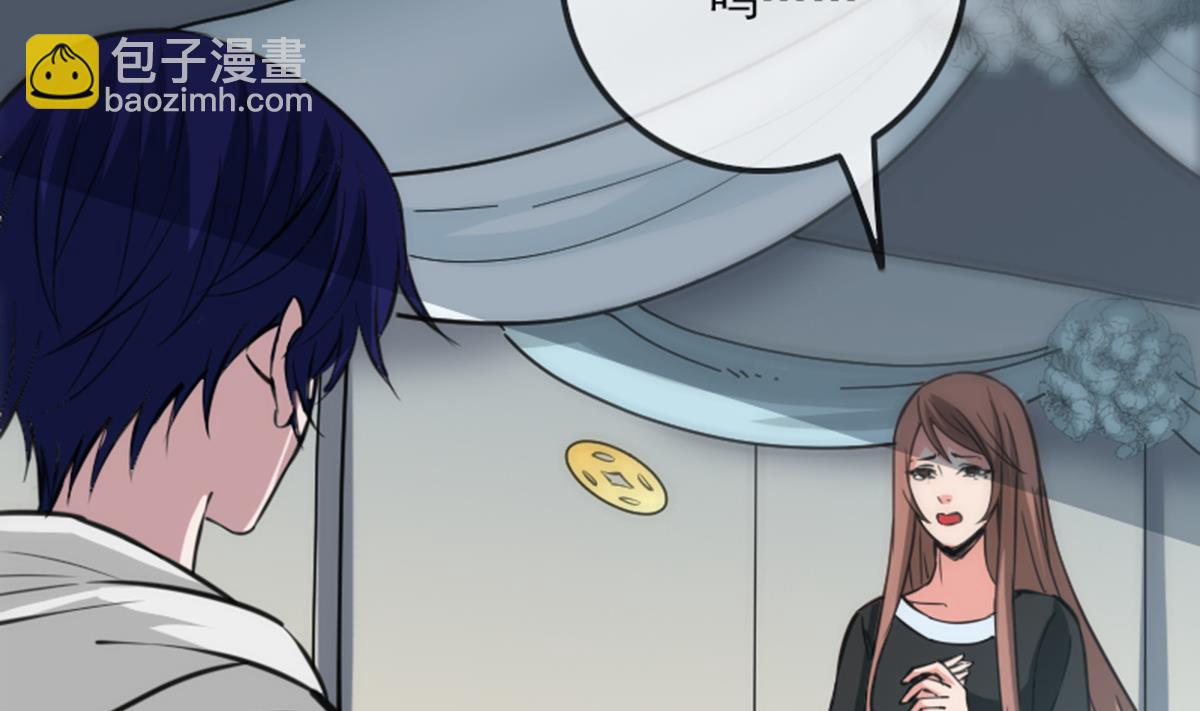第356话 留言9