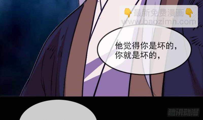 第357话 修炼14