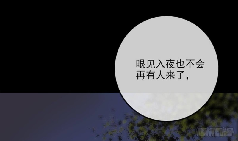 第357话 修炼16