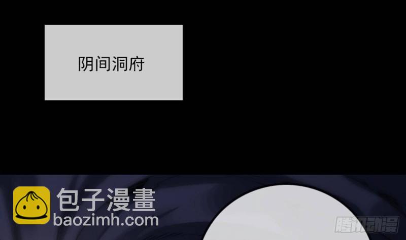 第357话 修炼19
