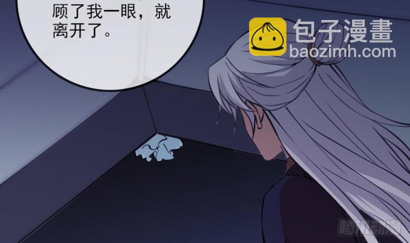 第357话 修炼3