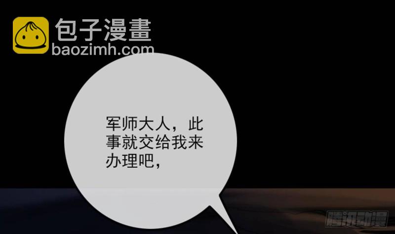 第357话 修炼31