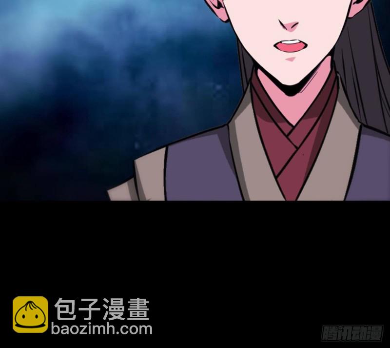 第357话 修炼36